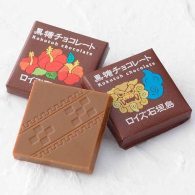 ロイズ・黒糖チョコレート